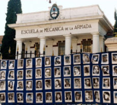 ESMA ESMA