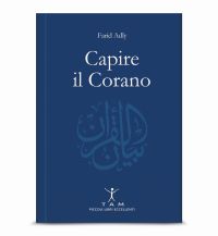 Corano Corano