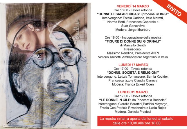 Casa della Memoria